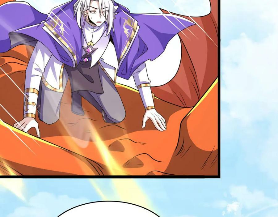 第48话 正面交锋119