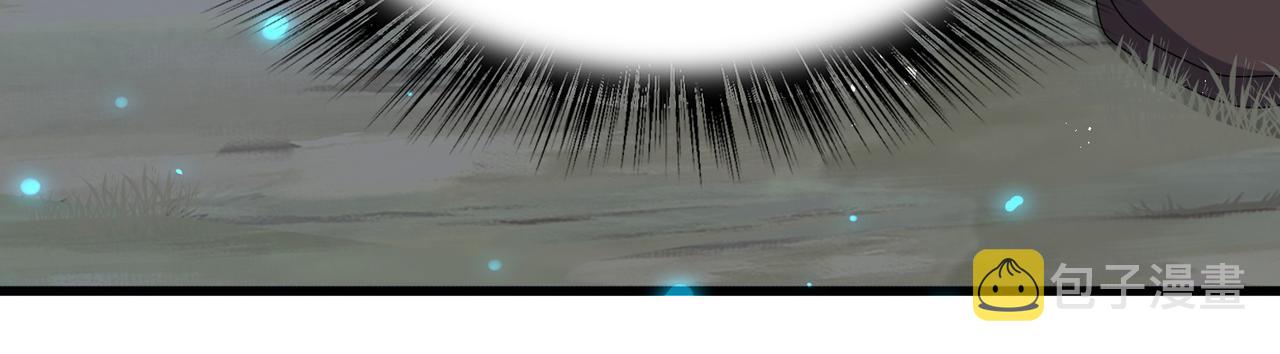 第6话 激斗！内裤天团136