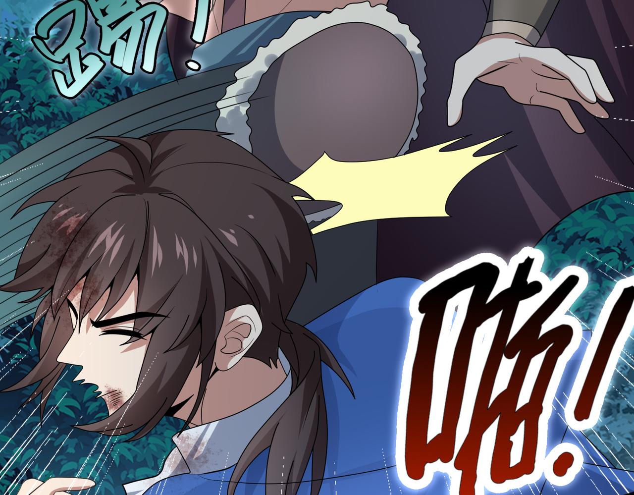 第6话 激斗！内裤天团157