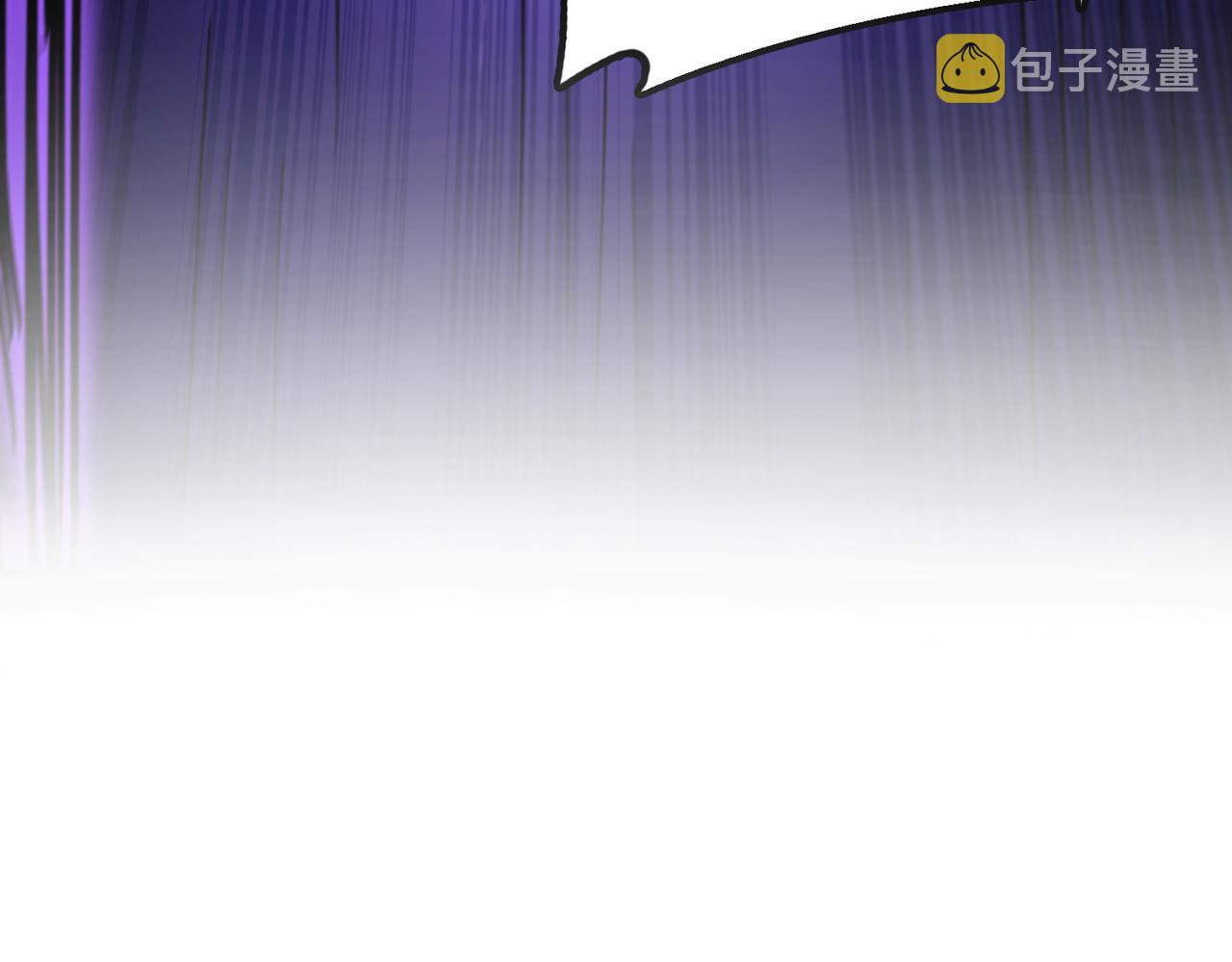 第33话 被操控的眠龙幼崽53