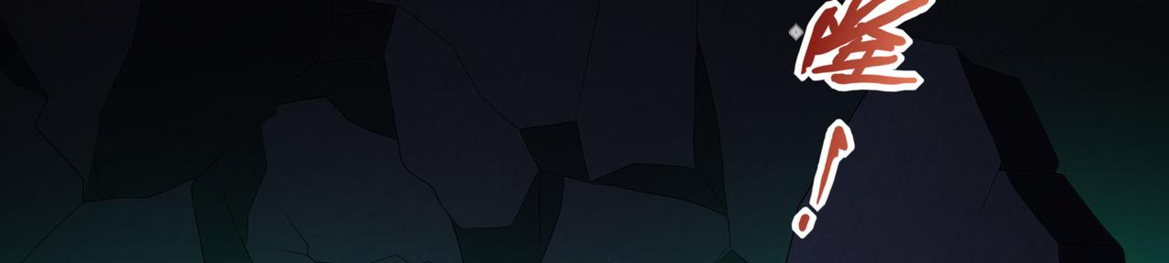 第15话 绝处逢生127