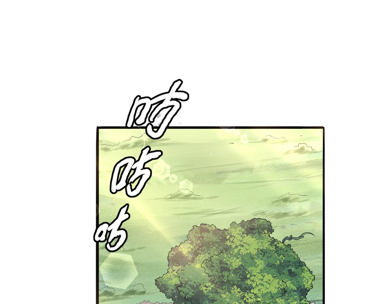 第27话 这才是小队！100