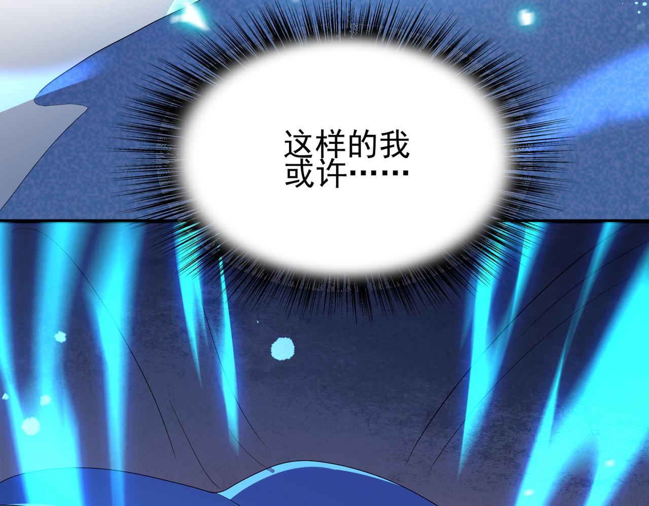 第14话 战魔狼！34