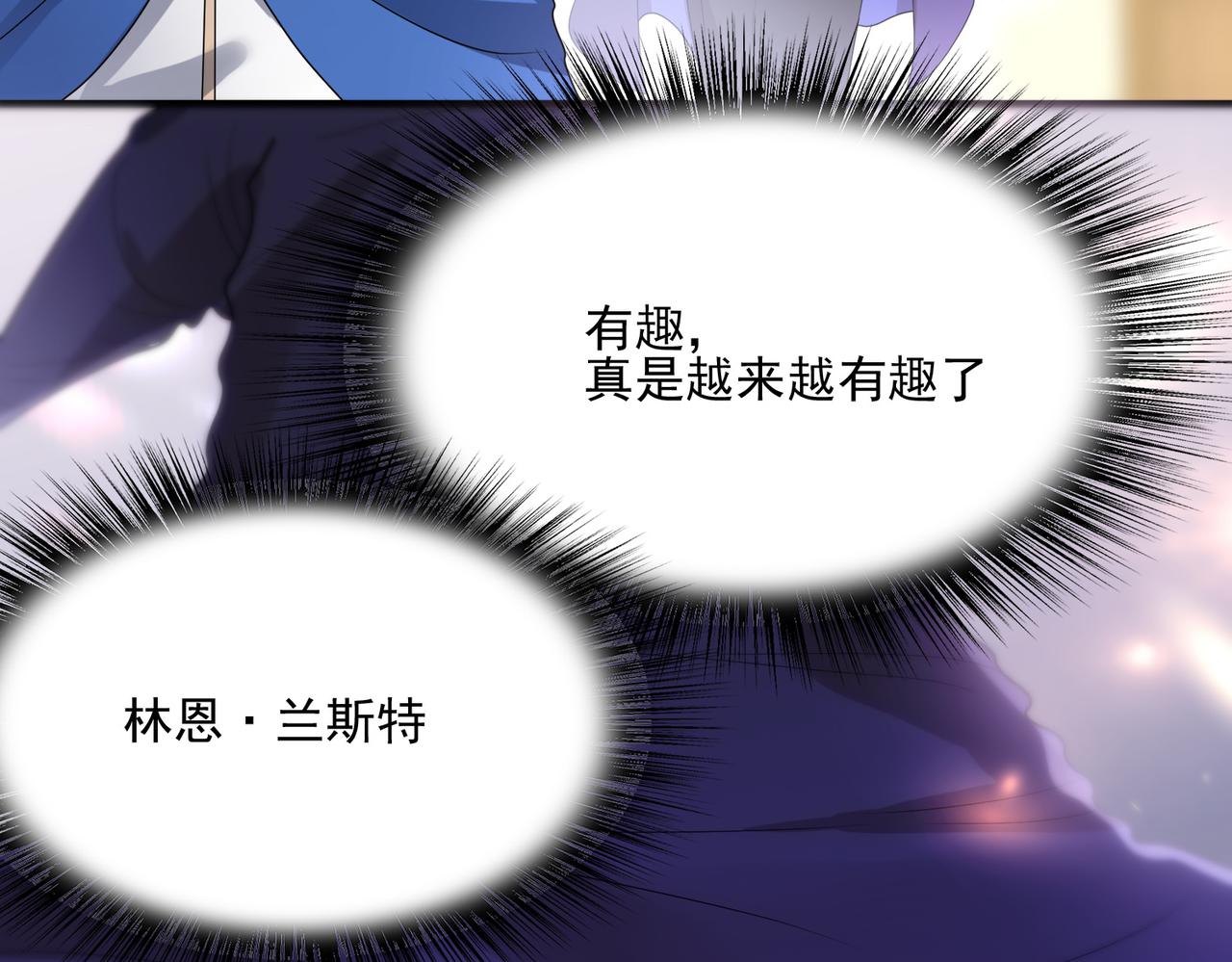第11话 书中自有黄金屋8