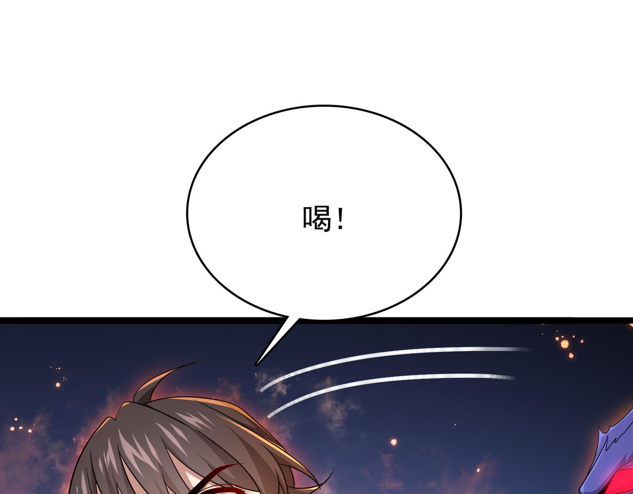 第15话 绝处逢生72