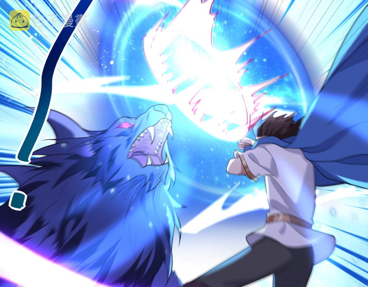 第14话 战魔狼！5