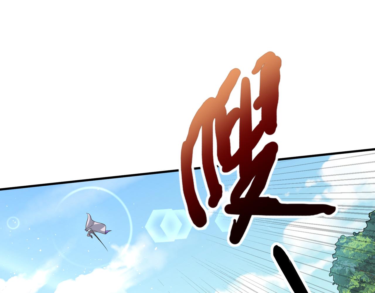 第27话 这才是小队！93