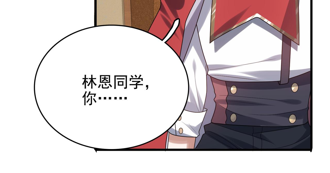 第37话 冰与火的怒吼58