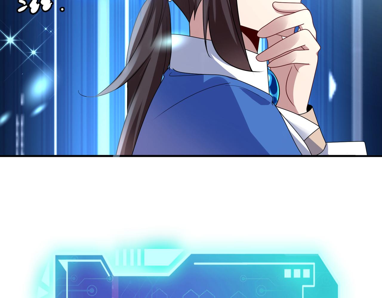 第8话 精灵之森的少女147