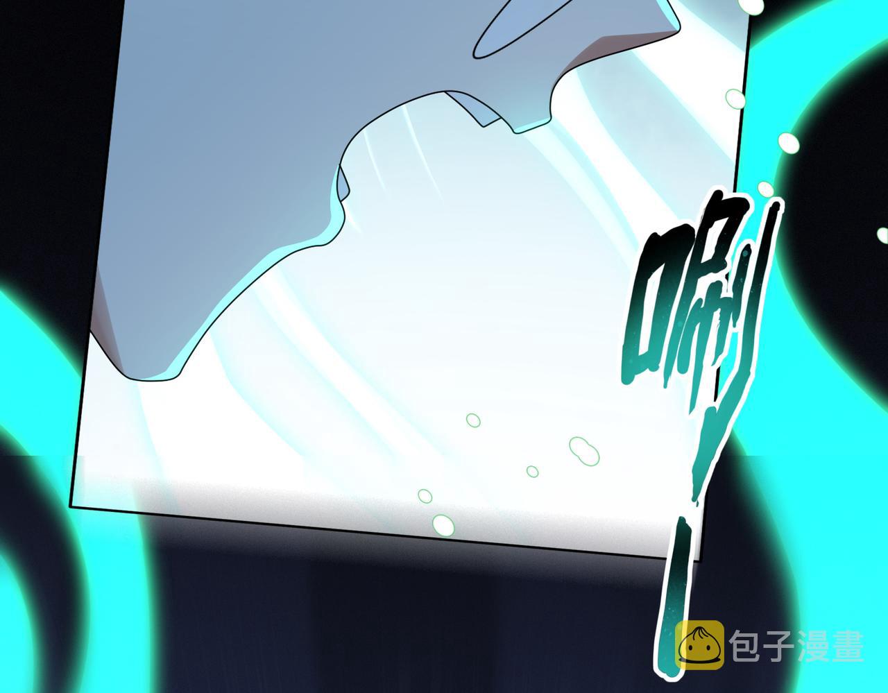 第16话 又被女孩子救了呢71