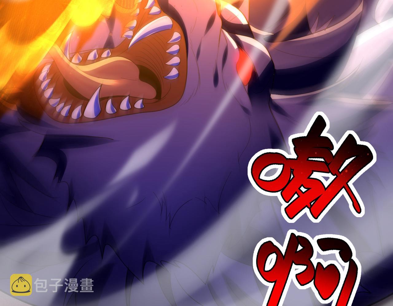 第14话 战魔狼！63
