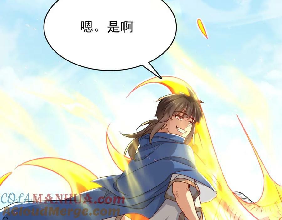 第48话 正面交锋120