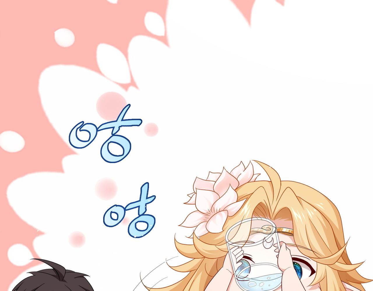 第8话 精灵之森的少女45