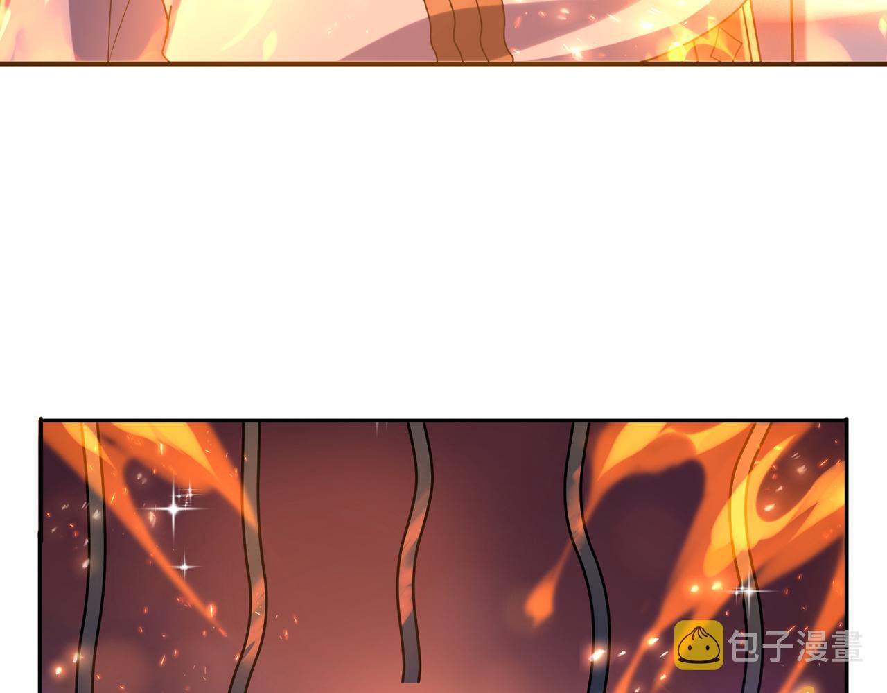 第7话 瞬发火球术！120