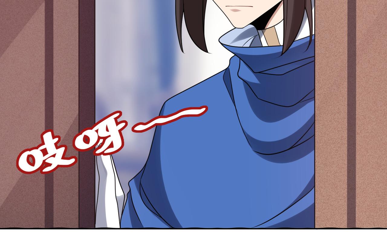 第36话 合作43