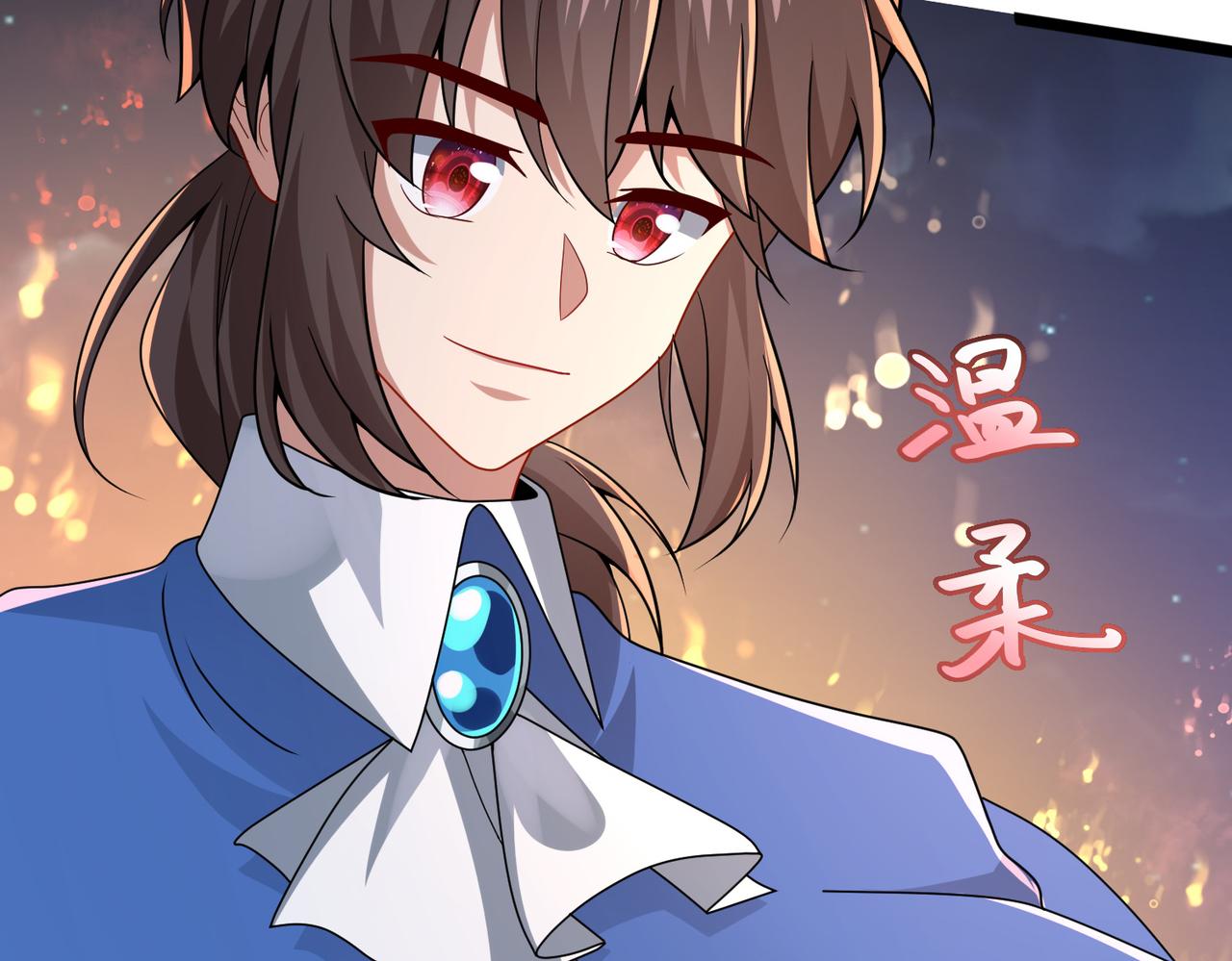 第8话 精灵之森的少女10