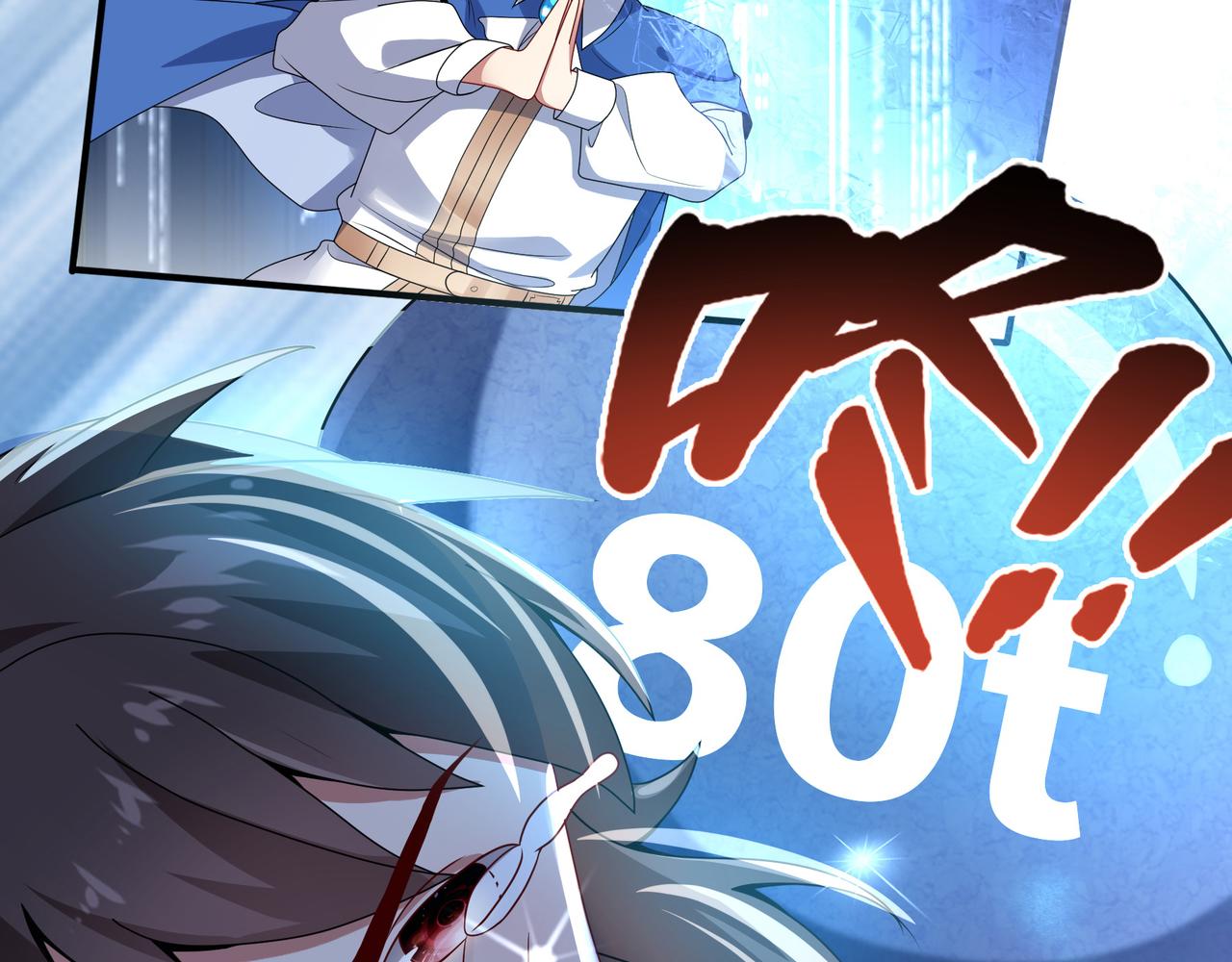 第4话 魔鬼训练110