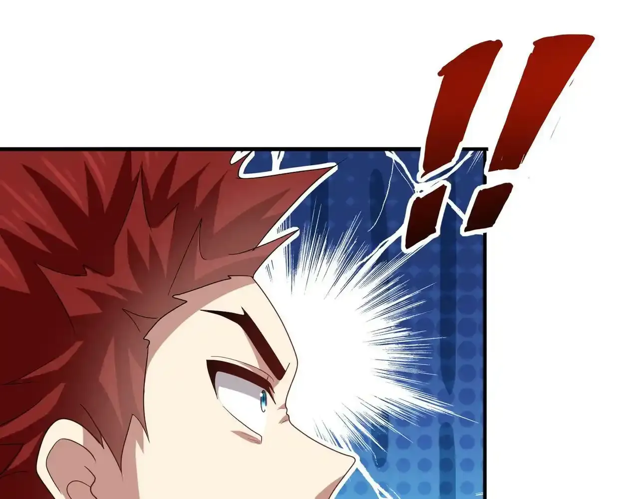 第23话 积分赛危机110