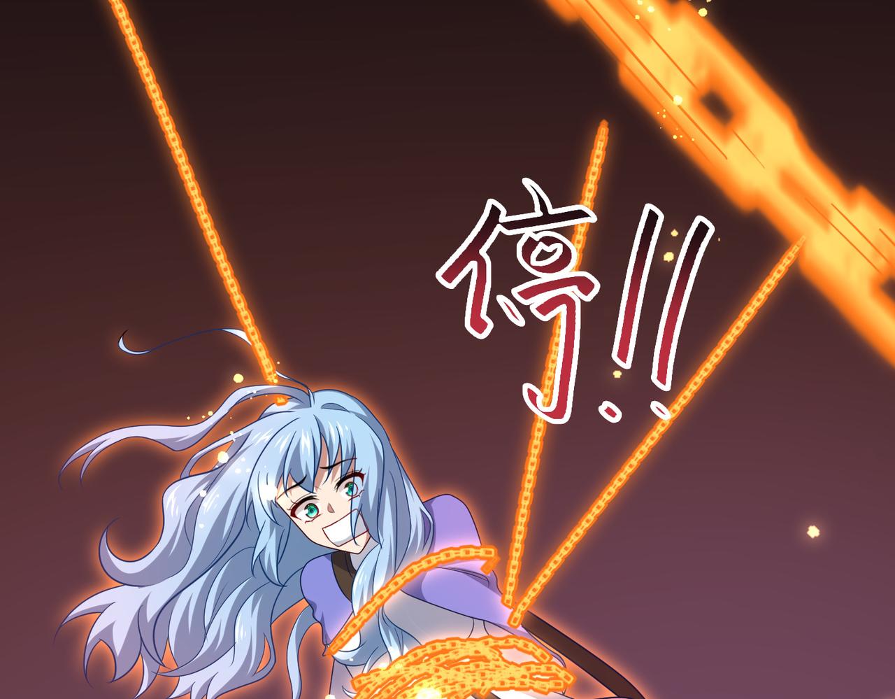 第14话 战魔狼！76