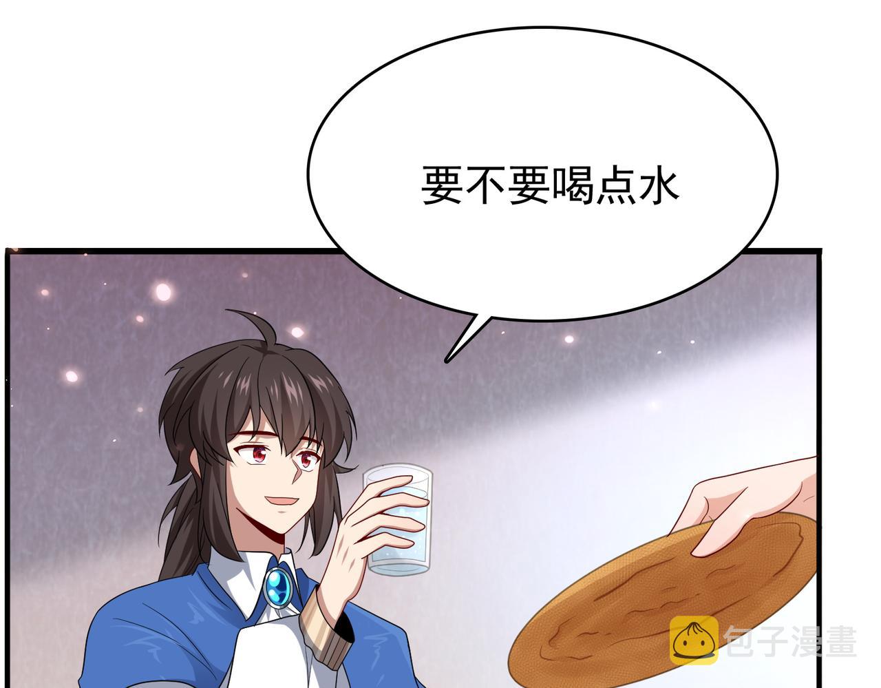 第8话 精灵之森的少女42