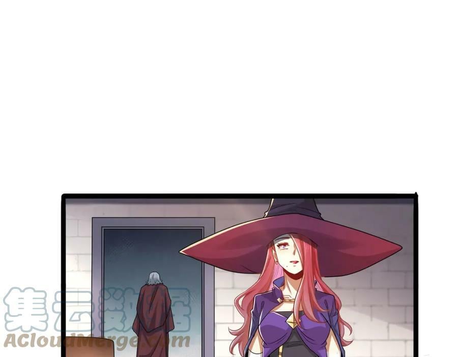 第45话 对决！奥古斯丁128