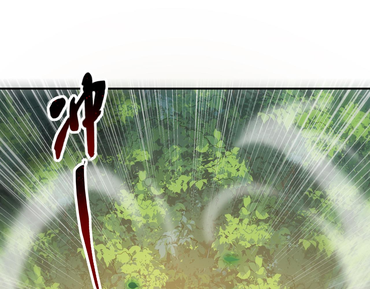 第29话 失控的试练塔16