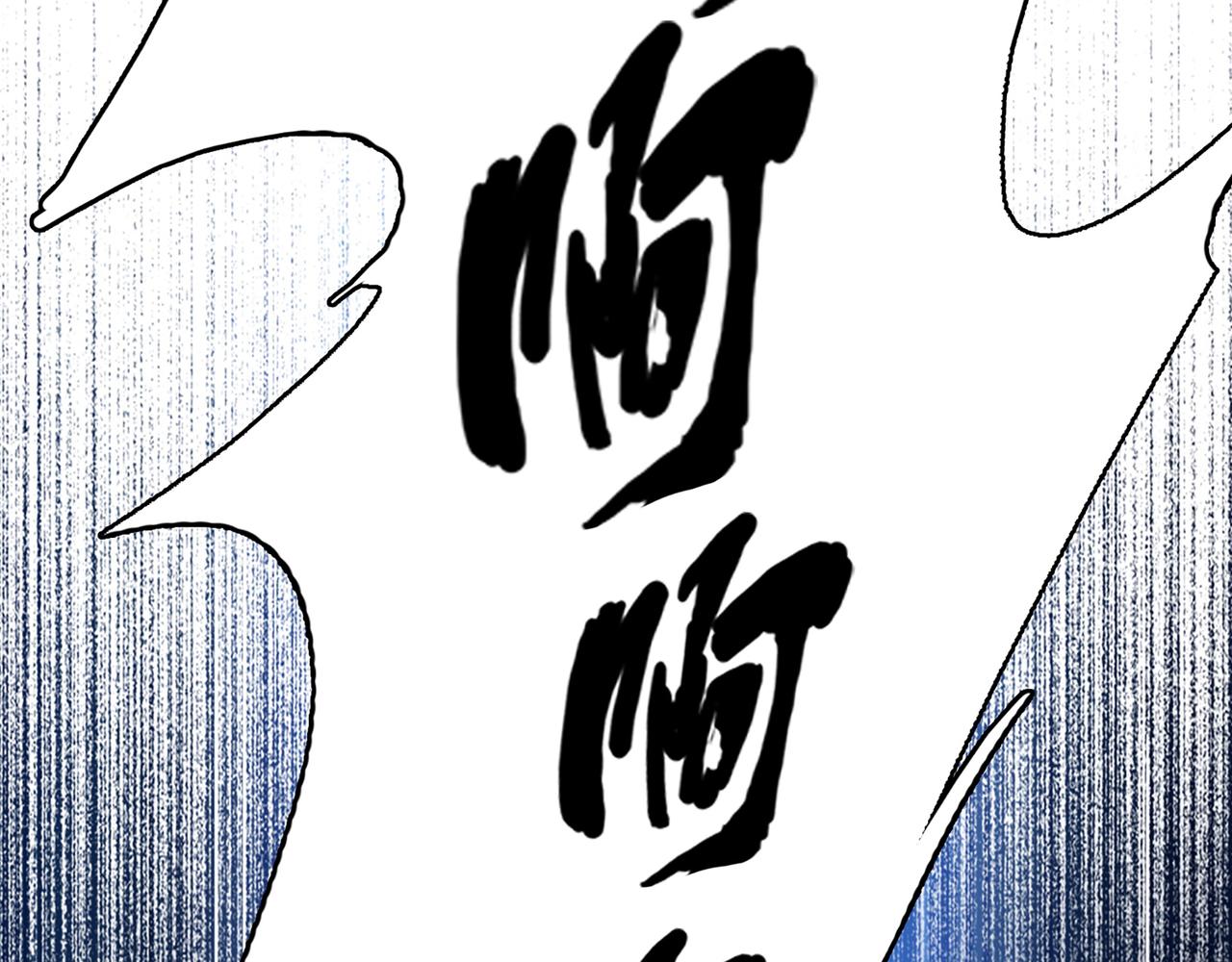 第2话 欢迎来到龙之牧场67