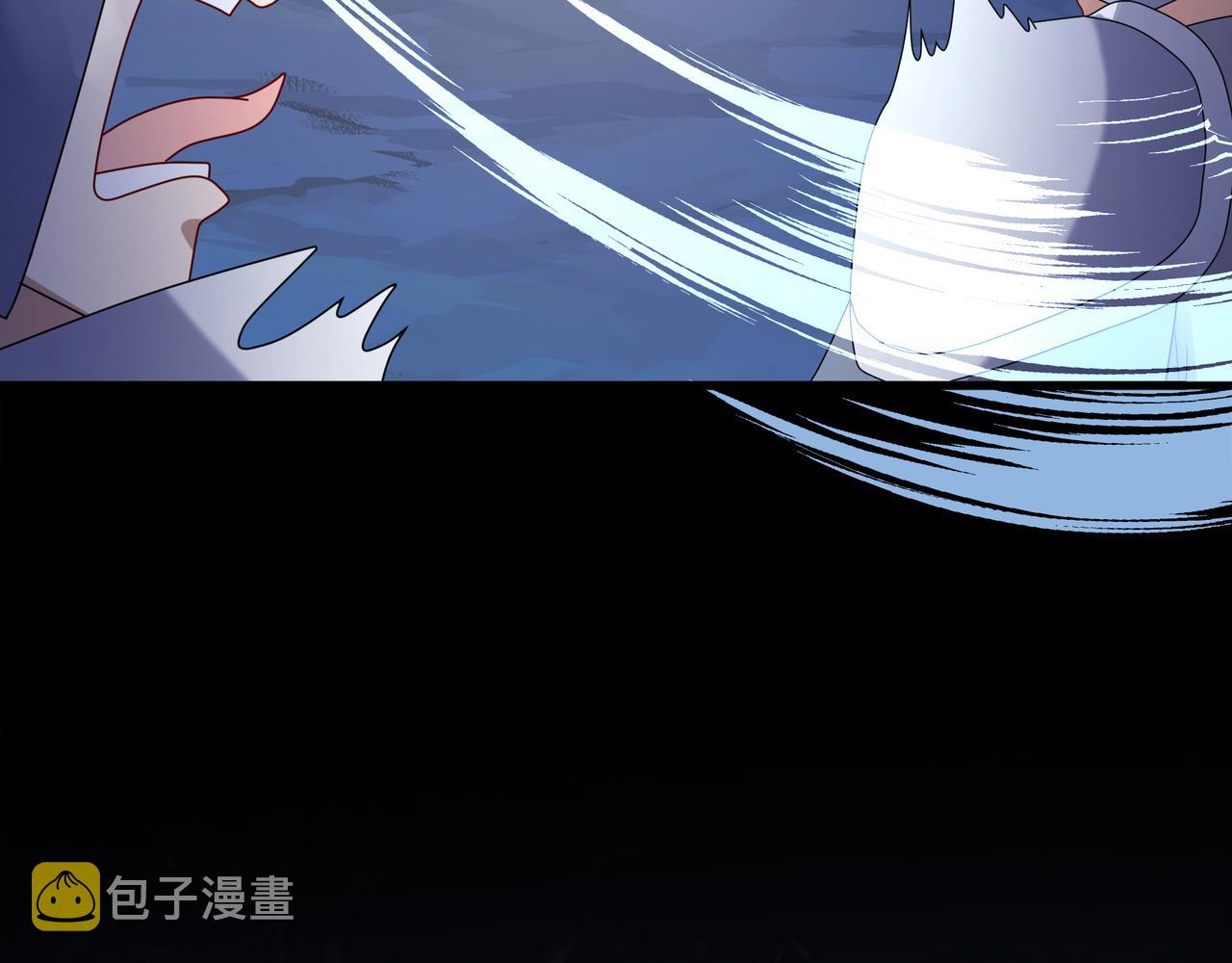 第6话 激斗！内裤天团17