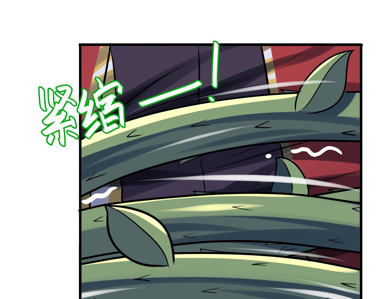 第27话 这才是小队！26