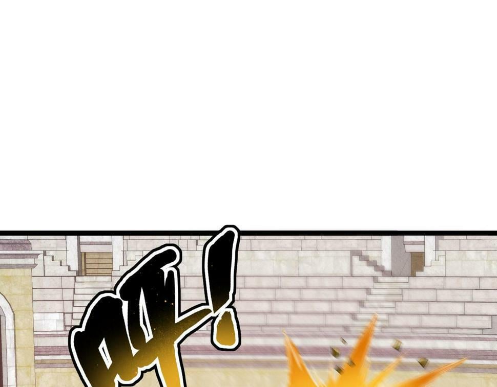 第44话 龙神角斗场39