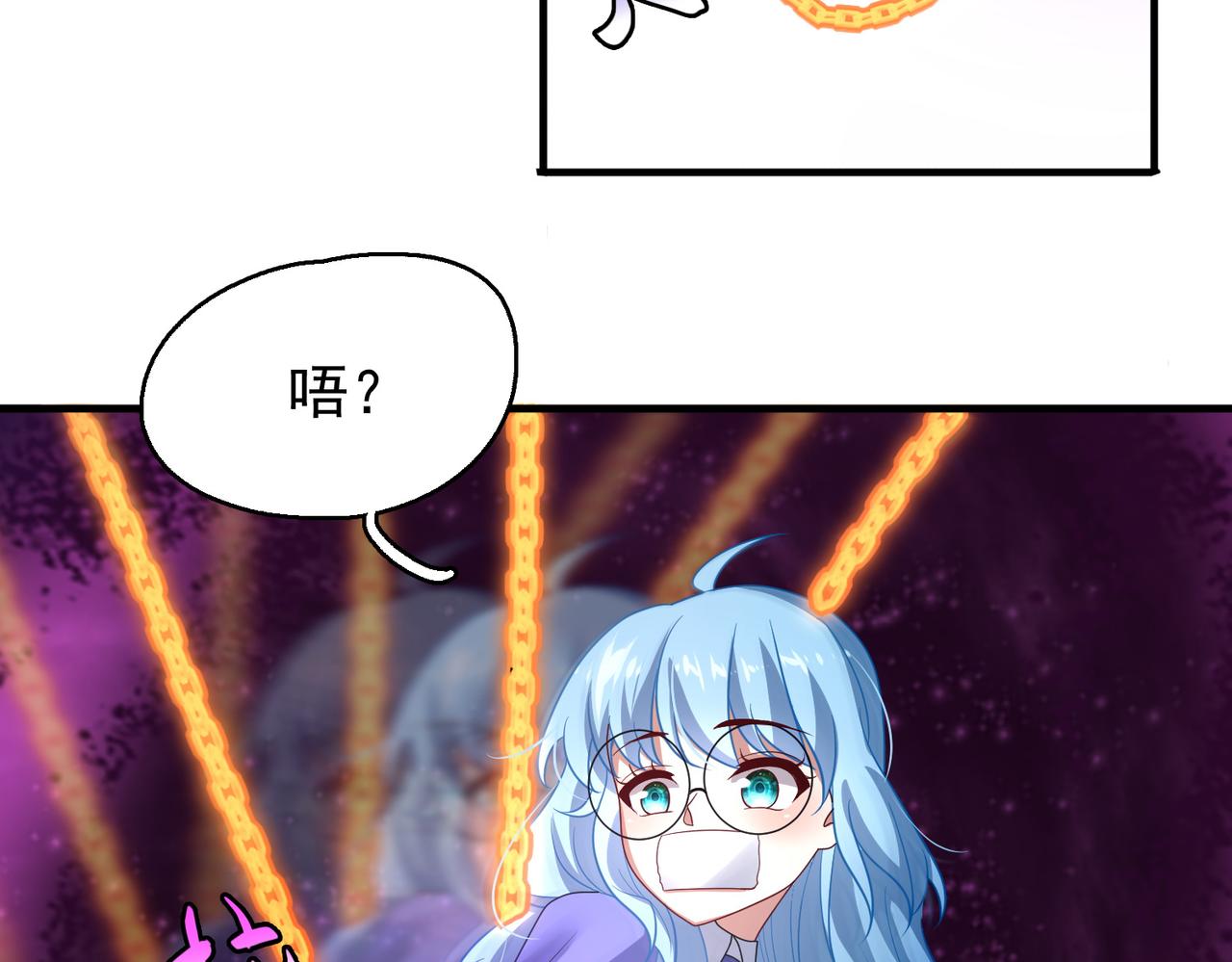 第15话 绝处逢生5