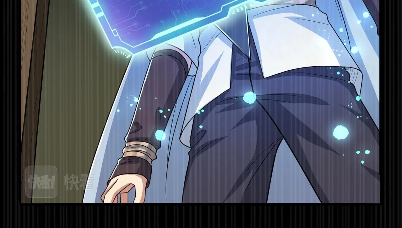 第41话 暴露？！114