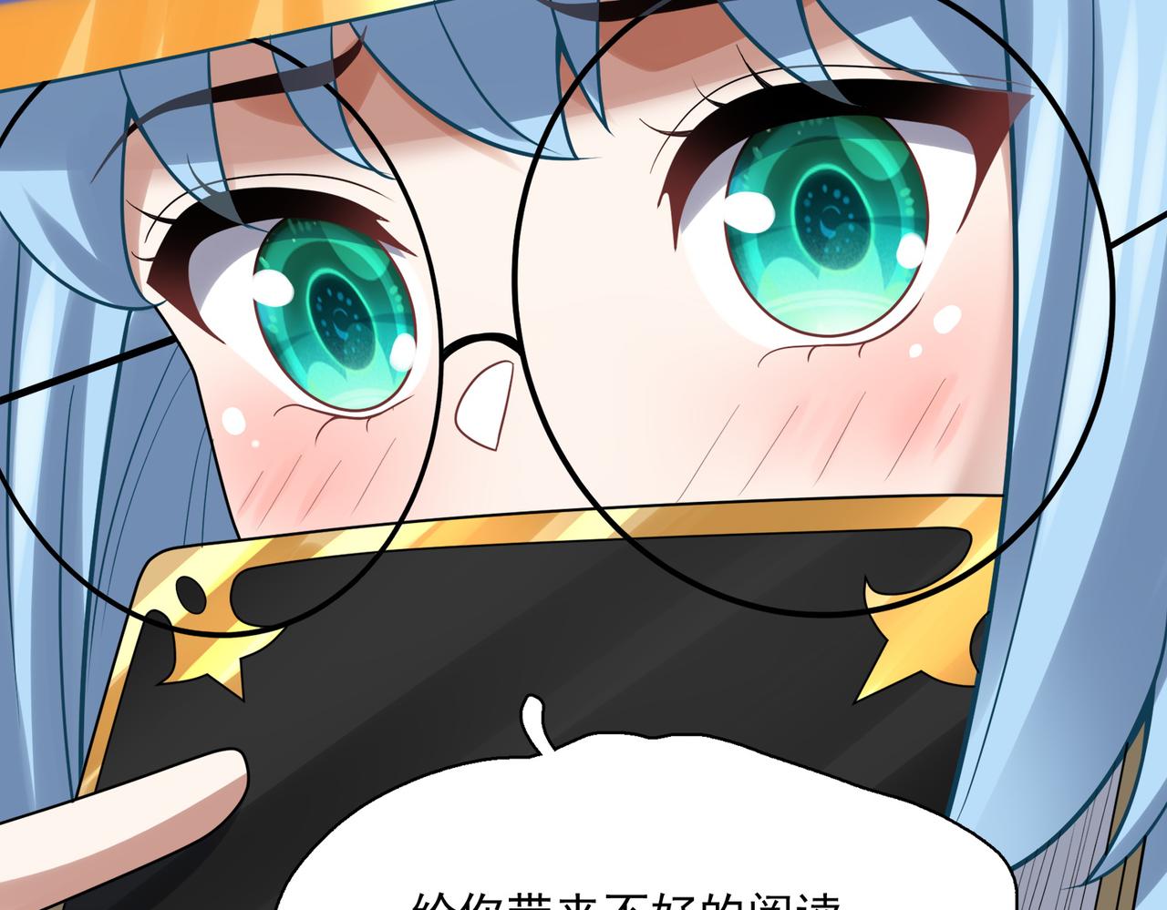 第11话 书中自有黄金屋39