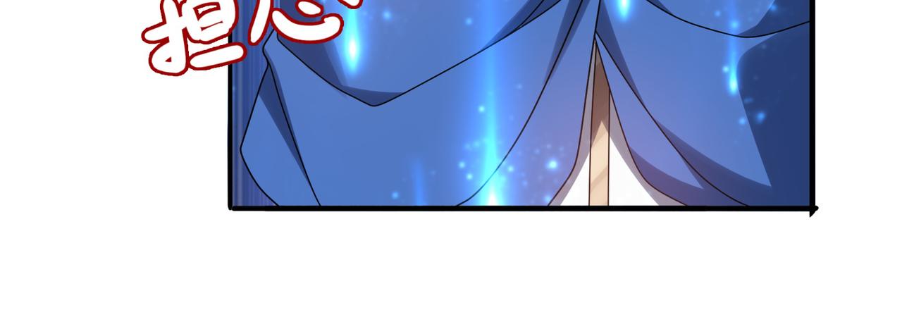 第36话 合作64