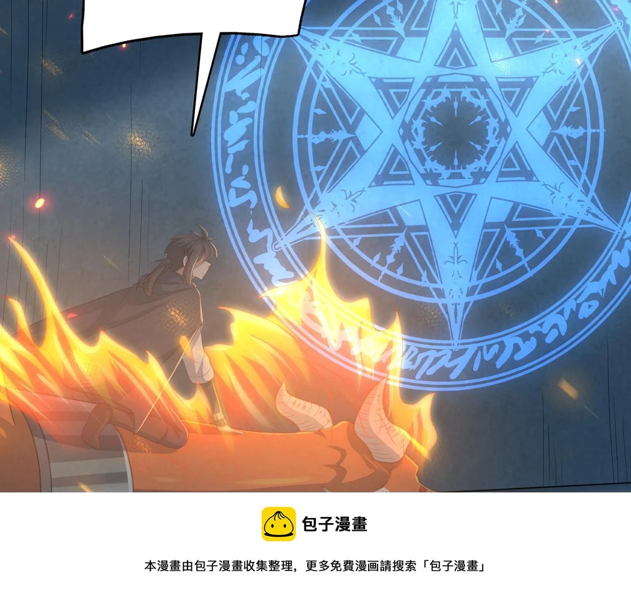 第39话 地下实验室149