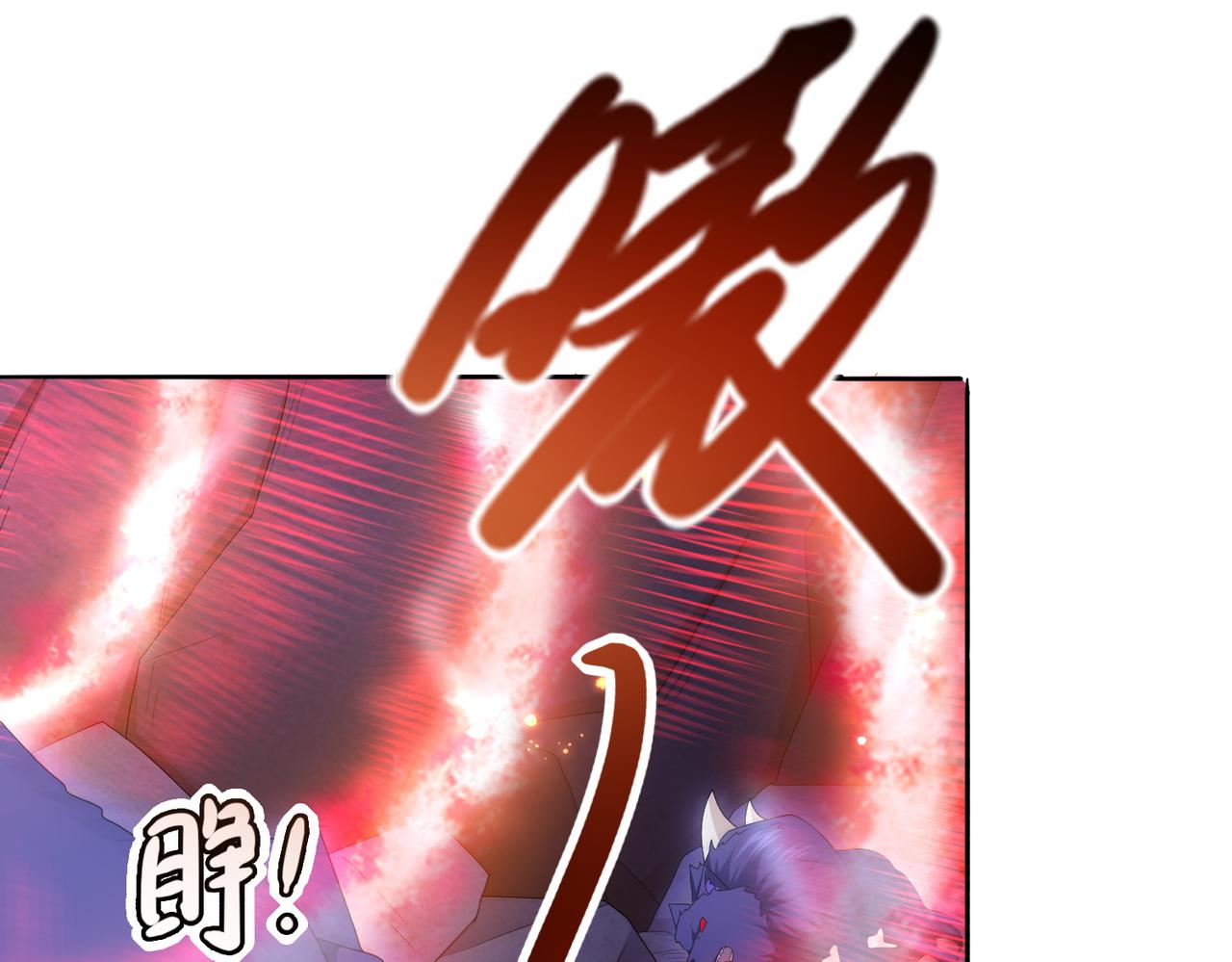 第17话 死战魔狼王！26