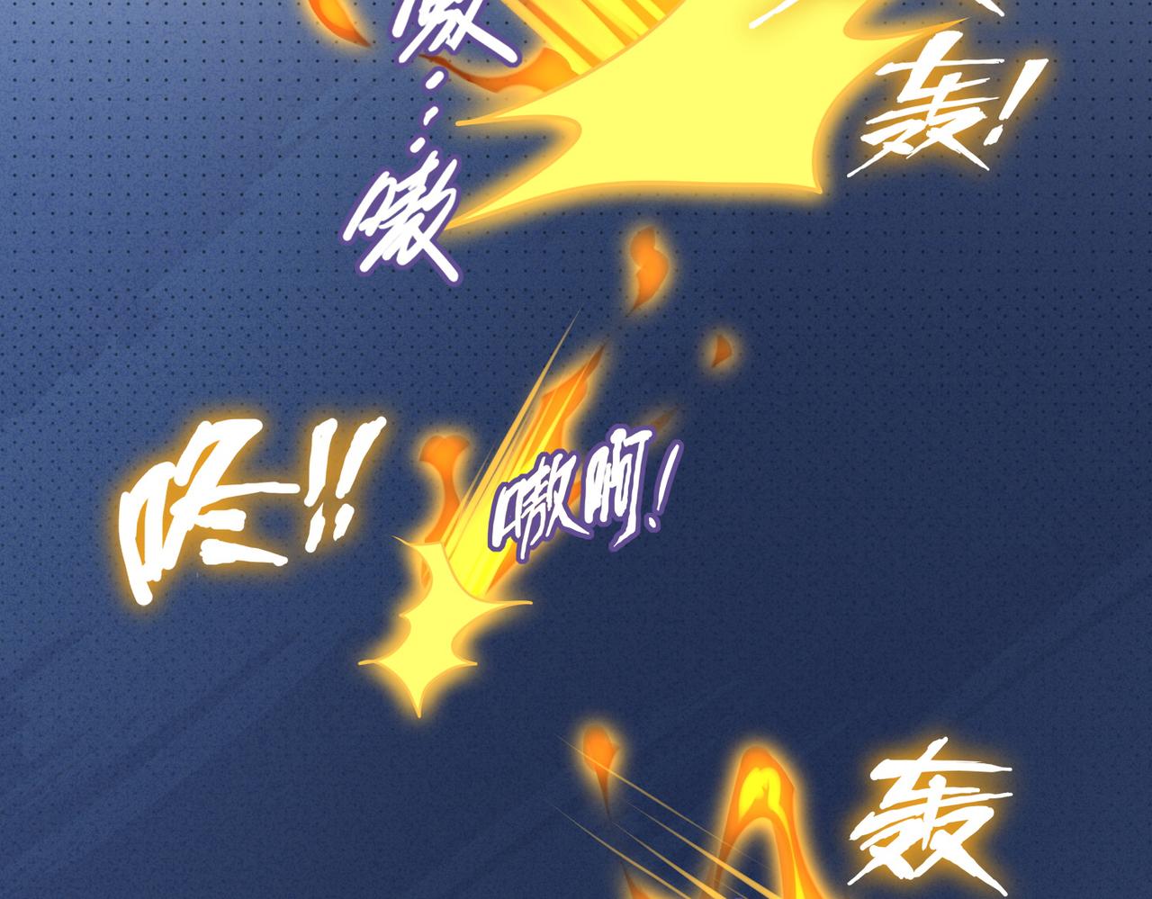 第15话 绝处逢生47