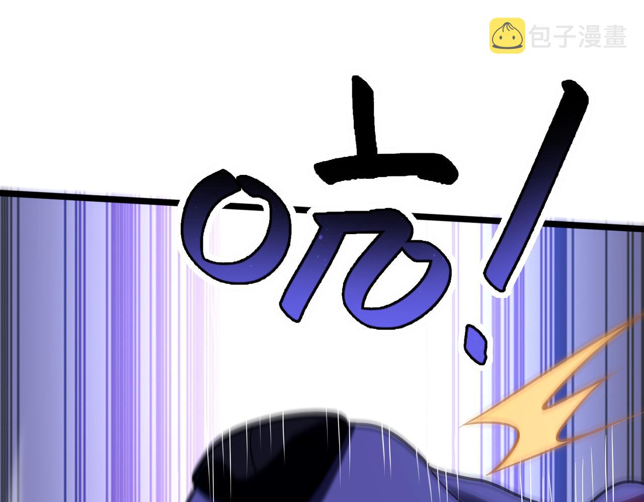 第14话 战魔狼！44