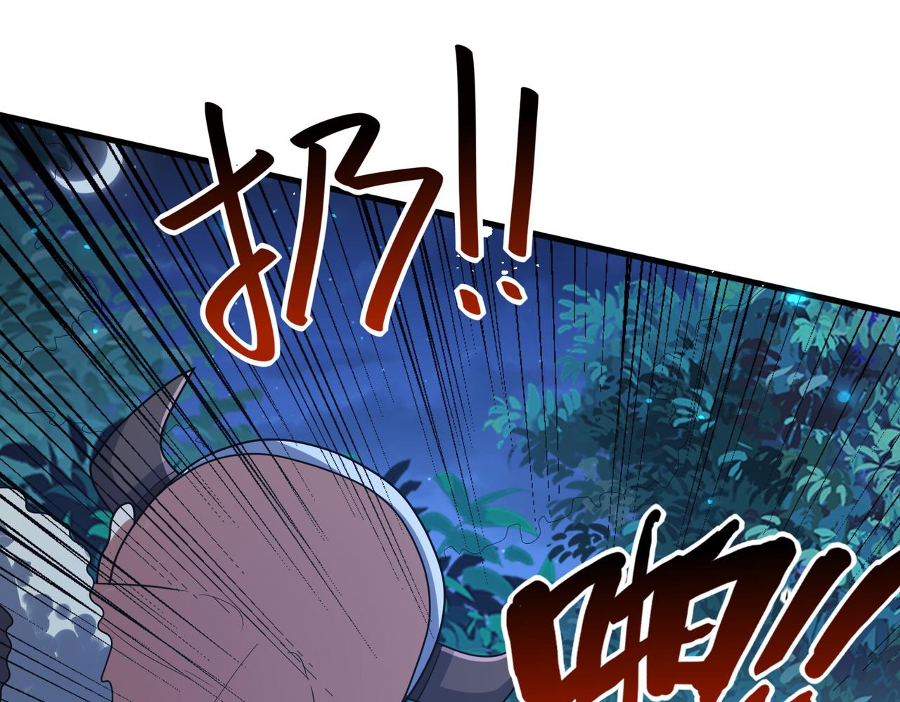 第6话 激斗！内裤天团129