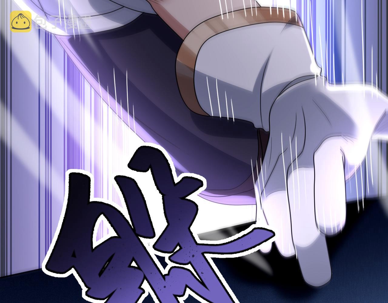 第14话 战魔狼！48