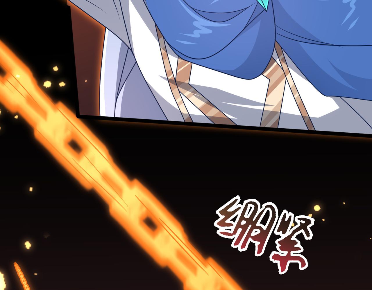 第14话 战魔狼！74