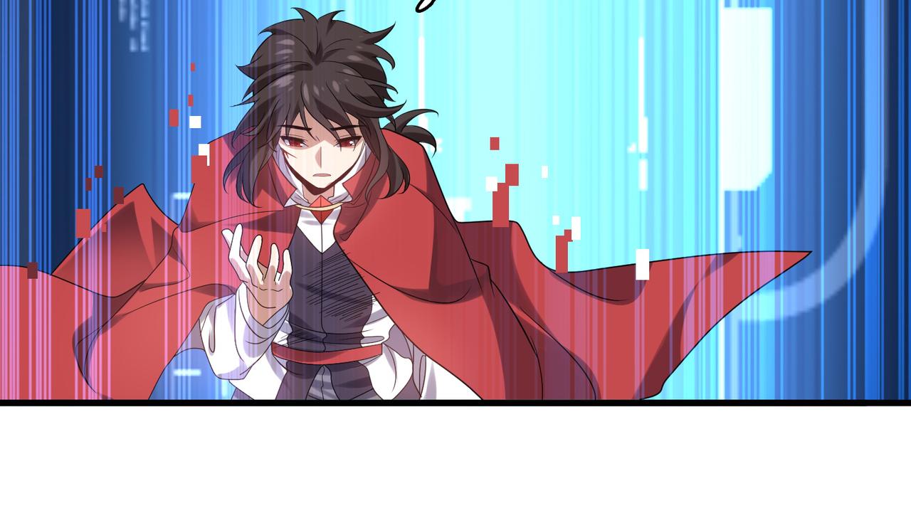 第34话 眠龙托孤25
