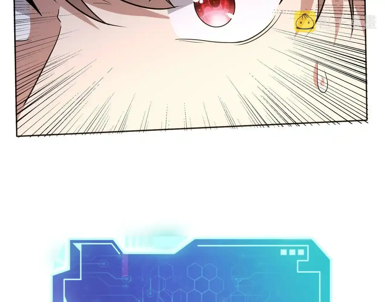 第23话 积分赛危机133