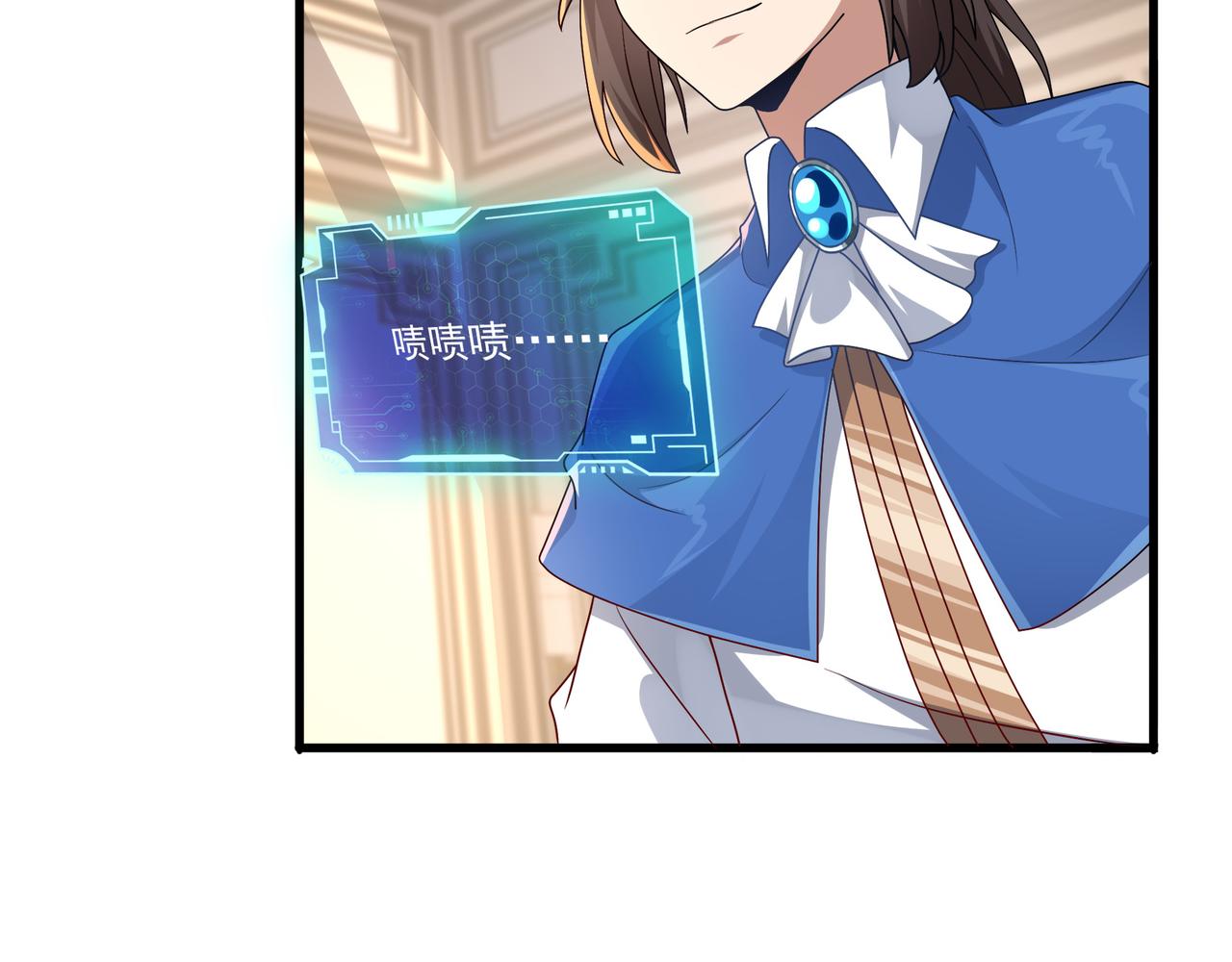 第4话 魔鬼训练40