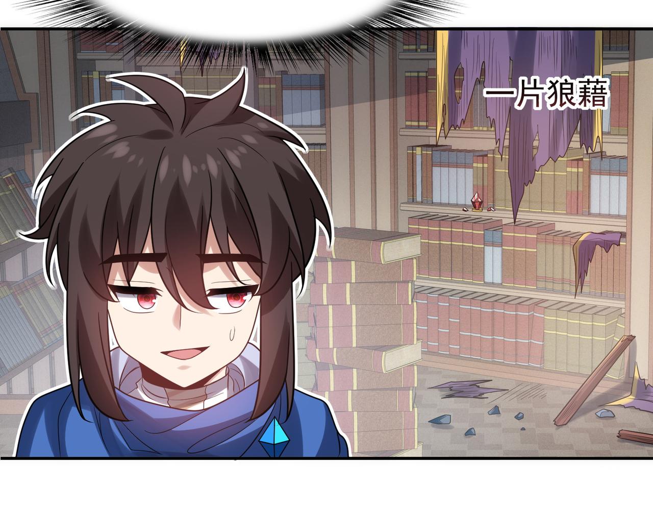 第37话 冰与火的怒吼18