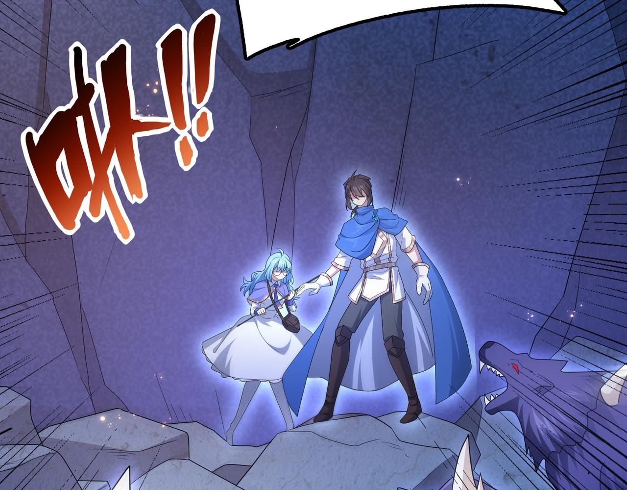 第17话 死战魔狼王！29