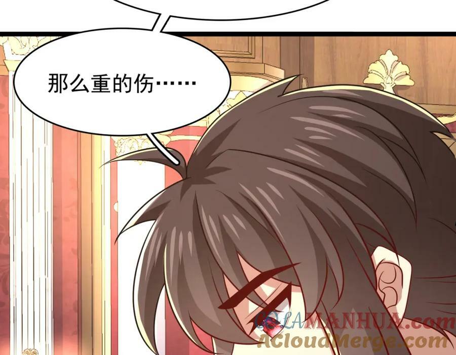 第一季完结话：伙伴148