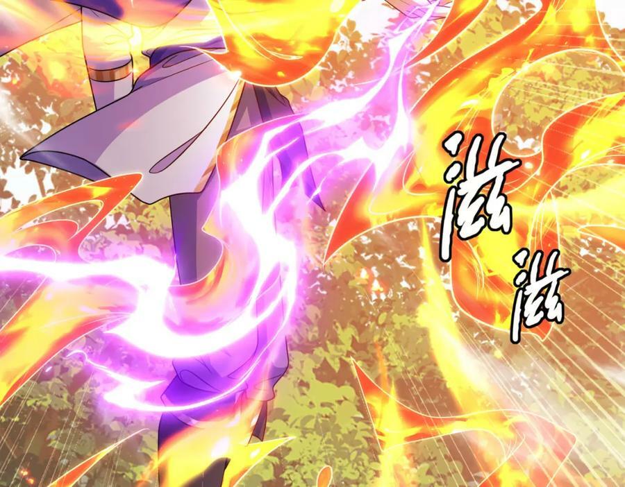 第45话 对决！奥古斯丁105