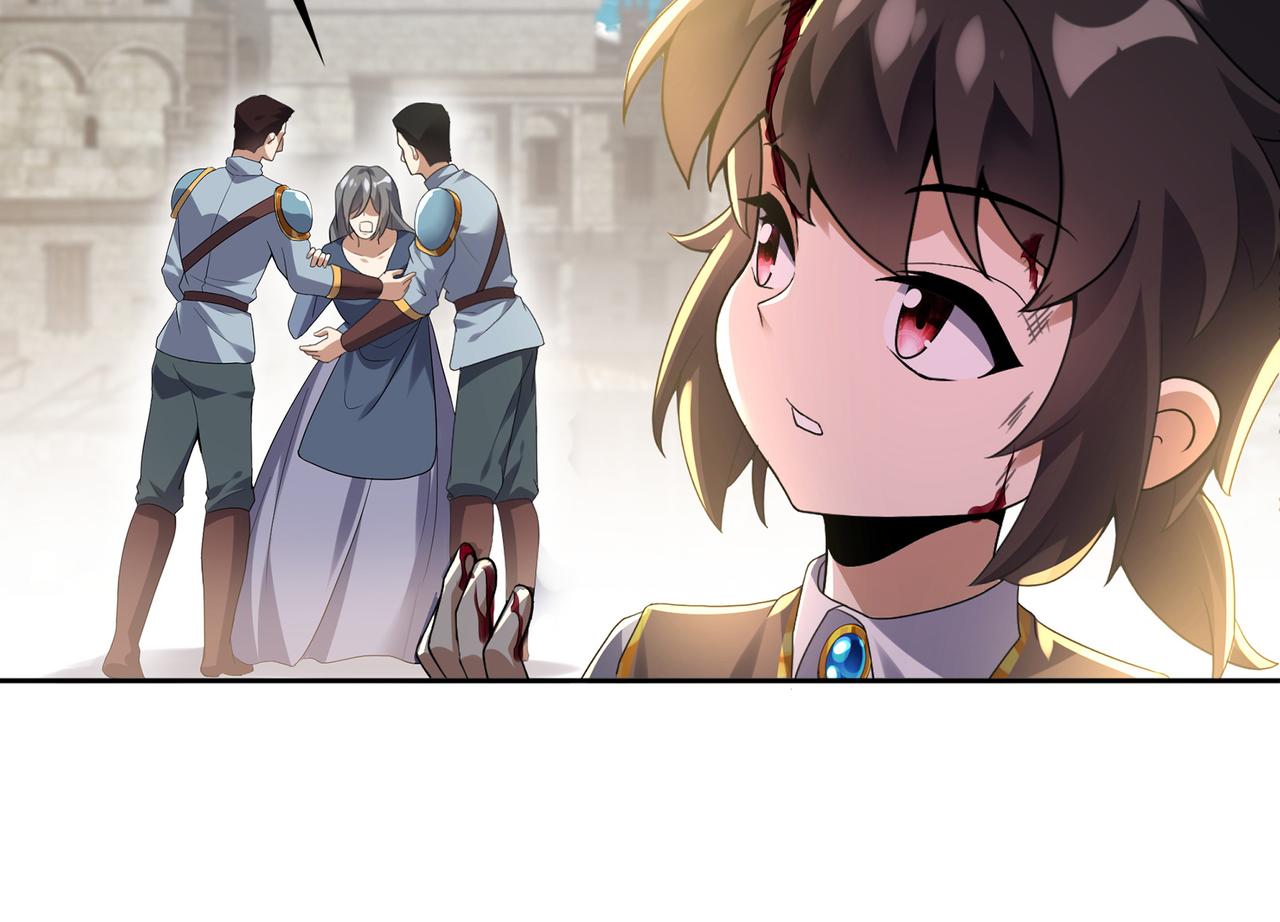 第0话 罪人之子45