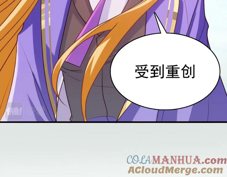 第46话 亡灵法师的侵袭8